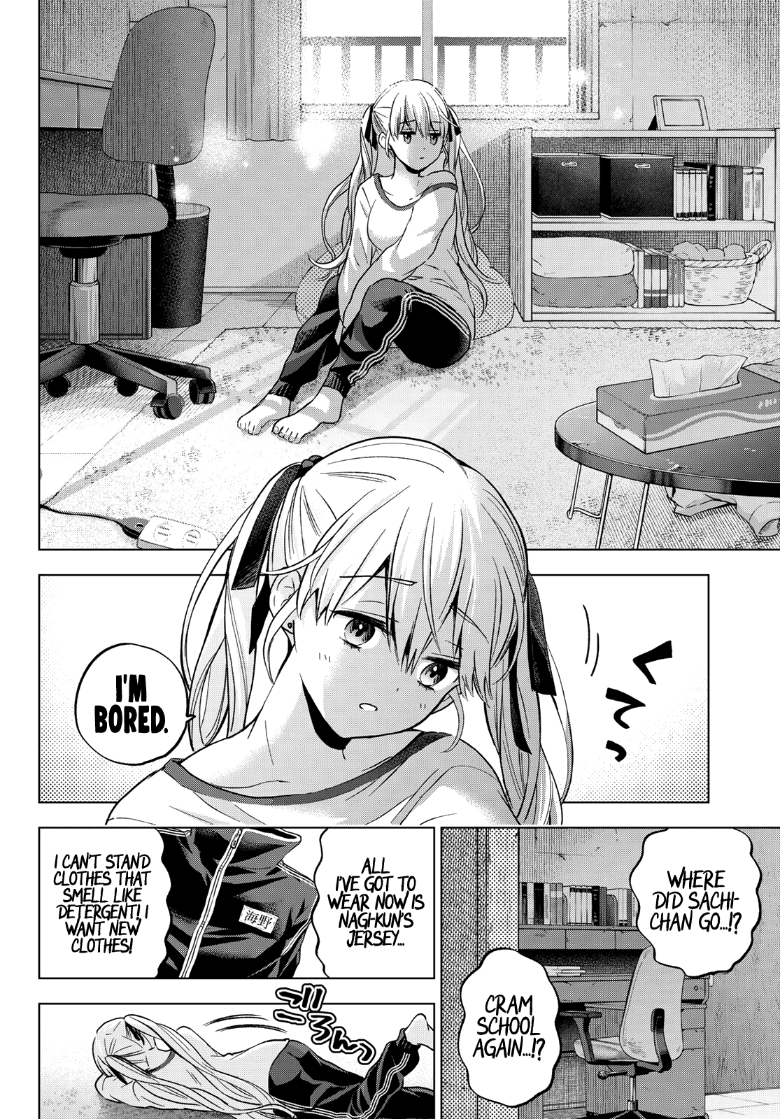 Kakkou no Iinazuke Chapter 151 7